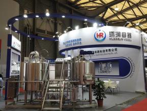 2018上海电子展图片