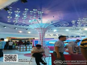 2016文博会照片