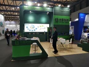 2018上海机械展图片