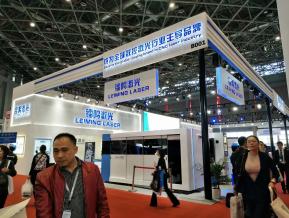激光焊接展览图片照片