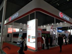 激光焊接展览图片照片