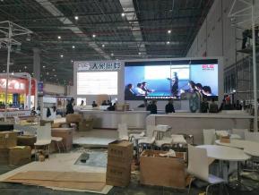五金工具展图片