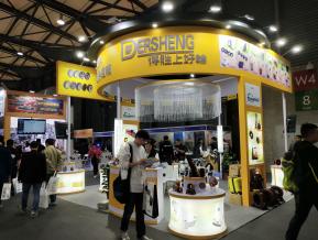 2018上海机械展图片