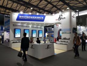 2018上海机械展图片