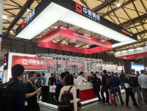 2018上海机械展图片