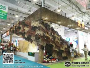 2016文博会照片