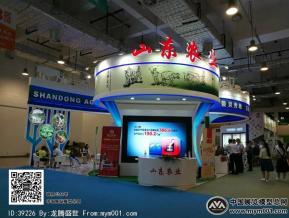 2016文博会照片