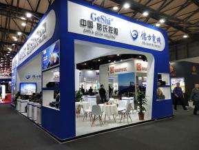 2018上海机械展图片