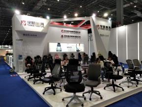 2018年第42届中国（上海）家具博览会