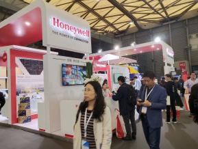 2018上海机械展图片