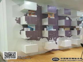 2016文博会照片