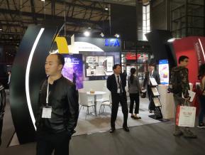 2018上海机械展图片