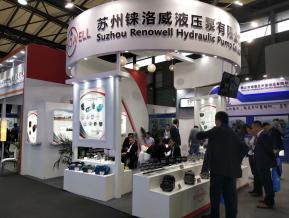 2018上海机械展图片