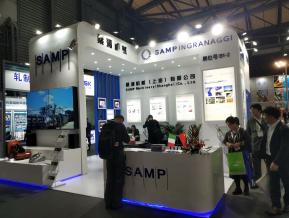 2018上海机械展图片
