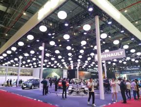 第十七届汽车工业博览会