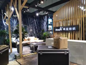 2018上海纺织展图片