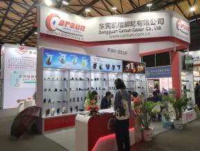 2018上海机械展图片