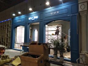 2018上海纺织展图片