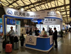 2018上海电子展图片