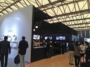 2018上海厨卫展图片