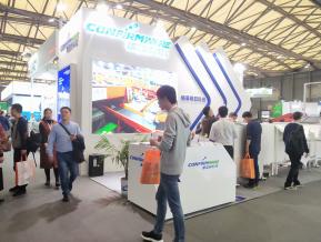 2018上海机械展图片