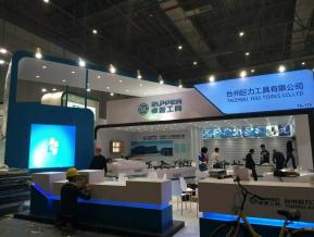 五金工具展图片