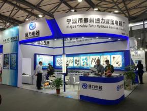 2018上海机械展图片