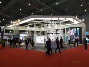 激光焊接展览图片照片
