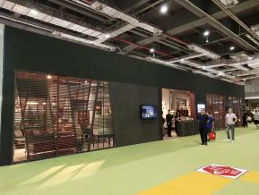 第42届中国（上海）家具博览会