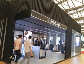 2018上海厨卫展图片