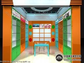 办公用品