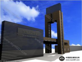 肥西青少年活动中心