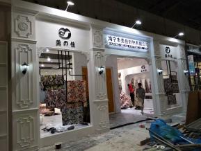 2018上海纺织展图片