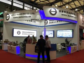 2018上海电子展图片