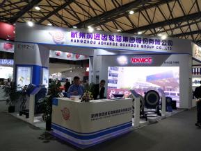 2018上海机械展图片