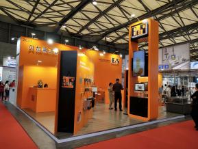 2018上海电子展图片