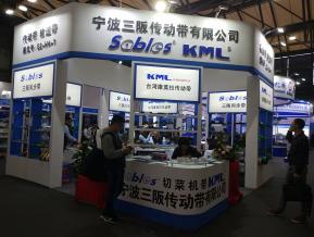 2018上海机械展图片