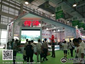 2016文博会照片