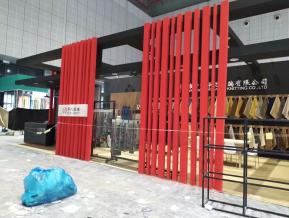 2018上海纺织展图片