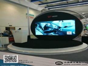 2016文博会照片
