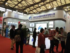2018上海电子展图片