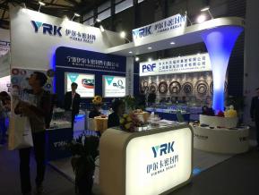 2018上海机械展图片