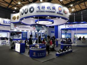 2018上海机械展图片