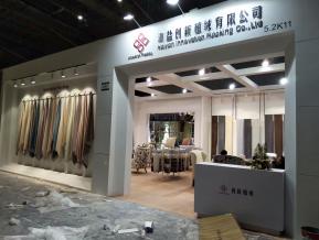 2018上海纺织展图片