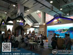 2016文博会照片