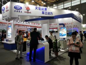 2018上海机械展图片