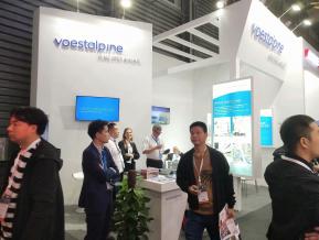 2018上海机械展图片