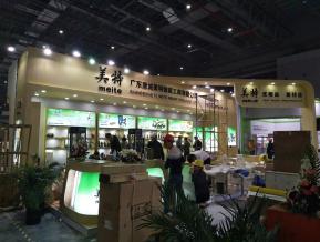 五金工具展图片