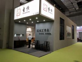 第42届中国（上海）家具博览会