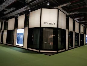 第42届中国（上海）家具博览会